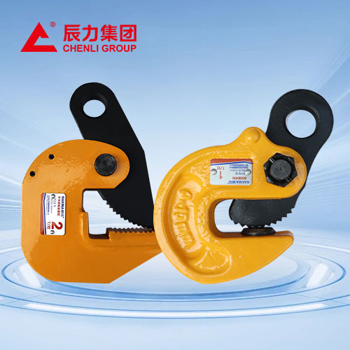 吊鉗 吊鉗