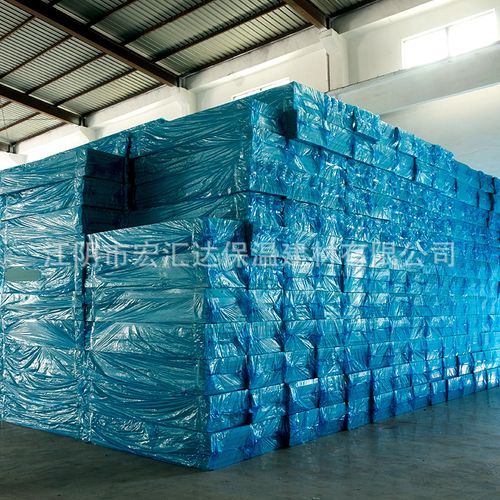 廠家批發(fā)供應(yīng)銷售定制保溫防火b2級(jí)房屋保溫?cái)D塑板