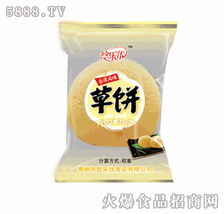 悠樂優(yōu)草餅全國(guó)招商進(jìn)行時(shí) 協(xié)同優(yōu)樂互娛，共享健康零食新藍(lán)海